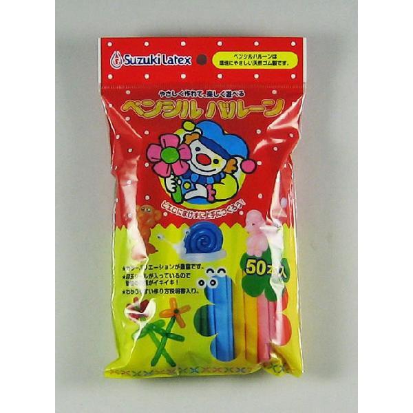 yVo[50{ D ӂ 1