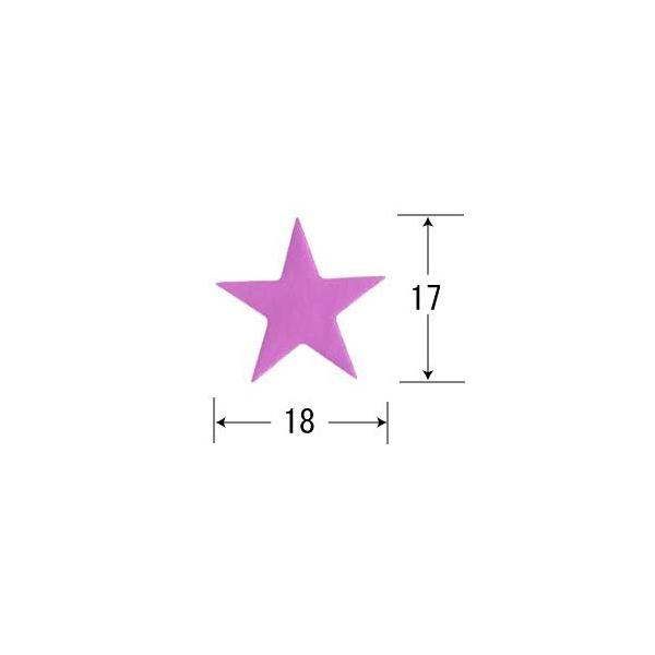 SALE/104%OFF】 “ネコポス可能” タックラベル 丸型 5mm 赤 No.255 枚数2000枚 直径5 紙質ミラコート紙 1束 blaccoded.com SALE/104%OFF】 “ネコポス可能” タックラベル 丸型 5mm 赤 No.255 枚数2000枚 直径5 紙質ミラコート紙 1束 blaccoded.com