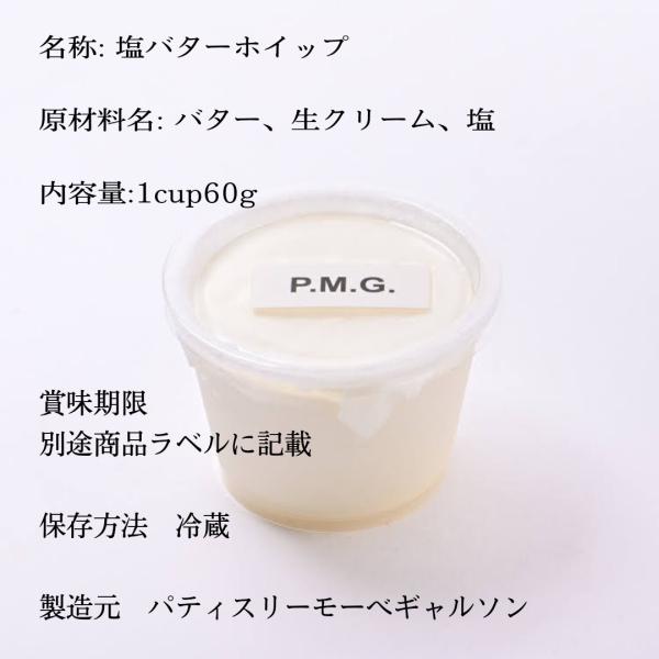 〈焙煎仕立て直送〉焼き菓子のための珈琲　ドリップパック　３杯分｜スペシャリティコーヒー　（エチオピア・コロンビア・ブラジル）酸味やさしい　香り豊か