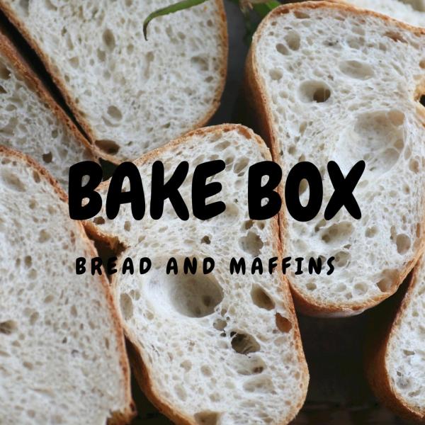 おまかせBake box 体に優しいパンと焼き菓子のセット スコーン マフィン パン 自家製酵母パン maffins