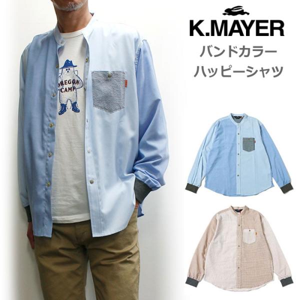 KRIFF MAYER（クリフメイヤー） セール！20％オフ！KRIFF MAYER バンド