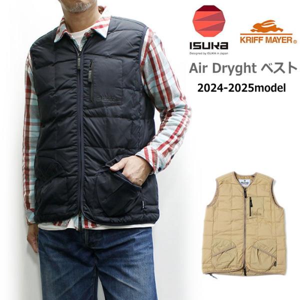 KRIFF MAYER（クリフメイヤー） セール！40％オフ！KRIFF MAYER