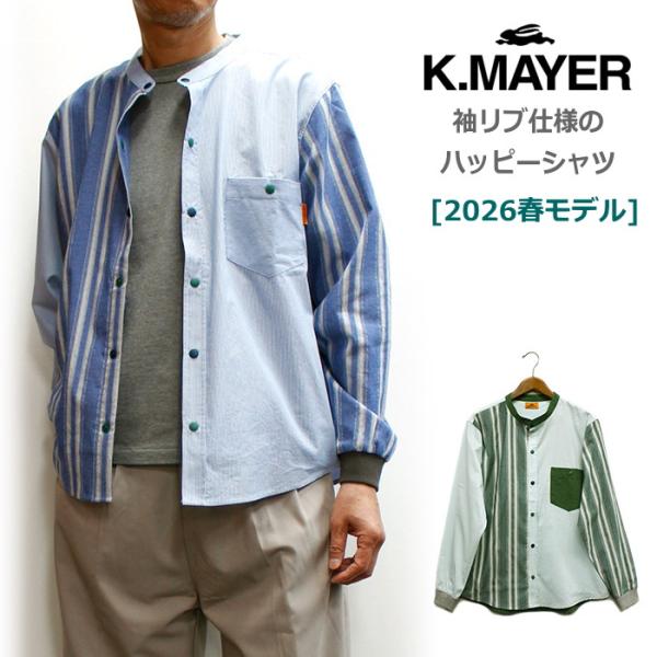KRIFF MAYER（クリフメイヤー） 新作！KRIFF MAYER 袖リブ仕様ハッピー