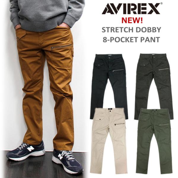 アビレックス ストレッチ ドビー ８ポケット カーゴパンツ(AVIREX STRECH DOBBY 8POCKETS PANTS) :6156101:PARADISE  MARKET - 通販 - Yahoo!ショッピング