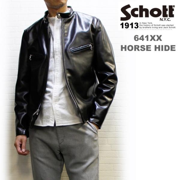 Schott SINGLERIDERS 641XXH HORSE HIDE (ショット シングルライダース 