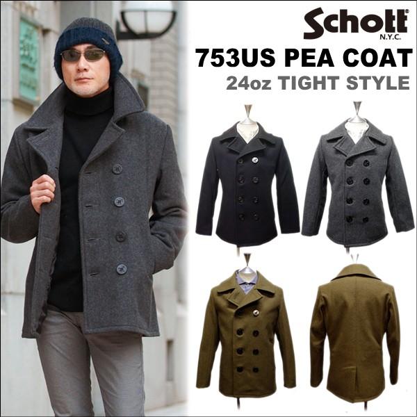 Schott N.Y.C PEACOAT 753US (ショット ピーコート タイト Schott N.Y.C PEACOAT 753US (ショット ピーコート タイト
