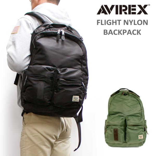 AVIREX(アヴィレックス) FLIGHT NYLON BACKPACK / フライト ナイロン バックパック リュックサック No.783-6976015