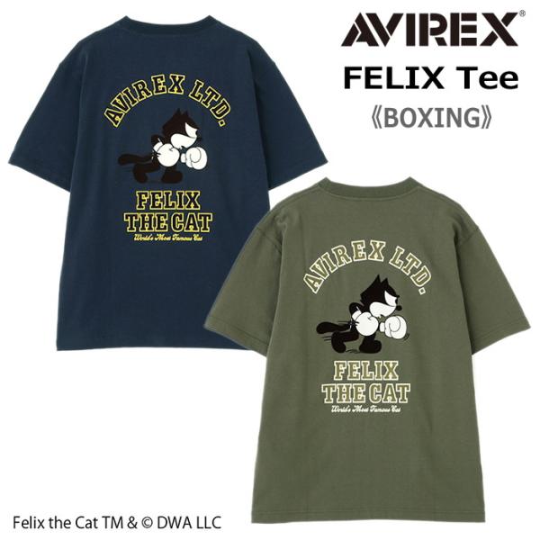 ⭕️非売品⭕️ LIVE BOXING 10 Tシャツ shiningtoday_s-b08z5flphm-20240812