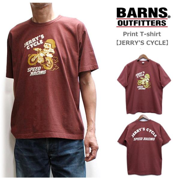 バーンズ / BARNS スカルバイクプリント入り丸胴ボディー半袖Tシャツ / Tube Body [JERRY'S CYCLE] Print T-shirt BR-26234 2026シーズンモデル