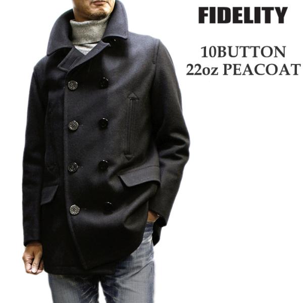 BEAMS 別注 FIDELITY Pコート ショート丈 ウール 裏キルト M