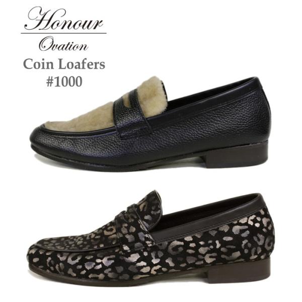 AiIx[V vRC[t@[(Honour Ovation)