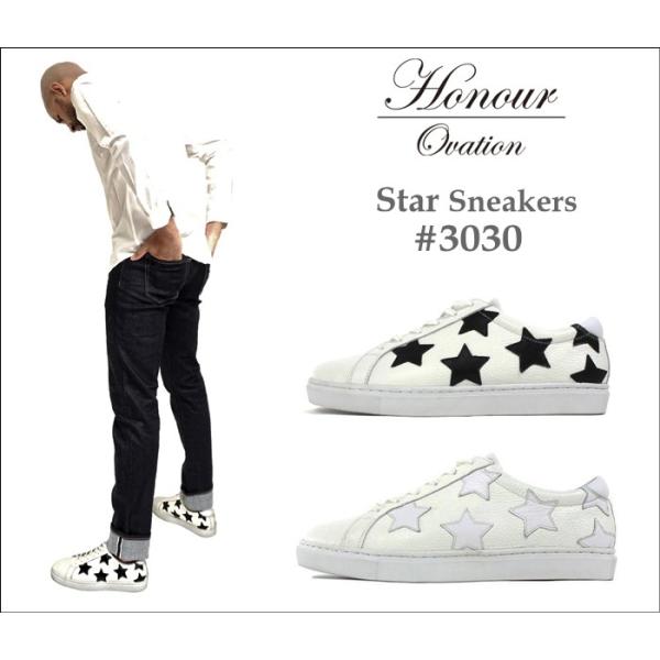 ݌ɂ̔؂Z[IHonour OvationiAiEIx[VjSTARfUCU[[JbgXj[J[  No.3030(Y&amp;fB[X[JbgXj[J[)