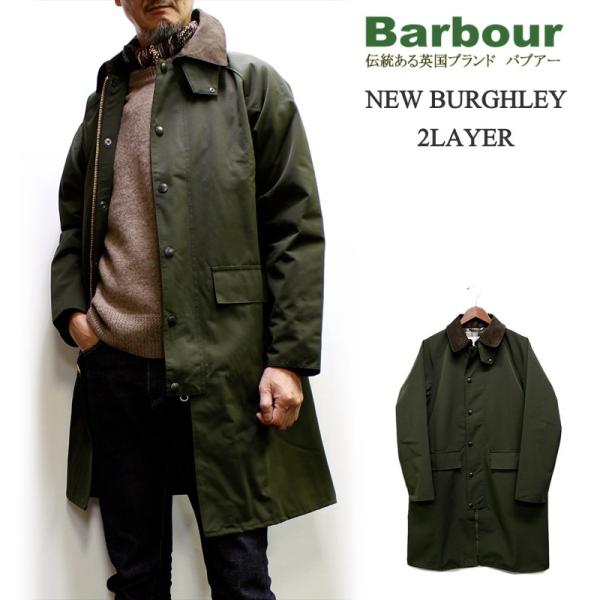 barbour new burghley