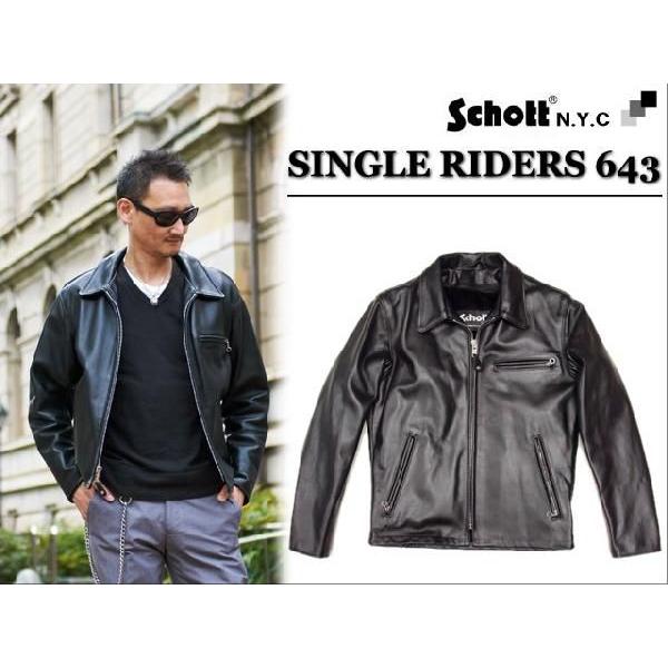 Schott SINGLE RIDERS 643(ショット 襟付きシングルライダース643