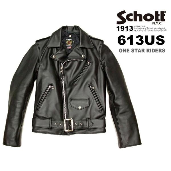 Schott ONESTAR RIDERS613US (ショット ダブルライダースワンスター