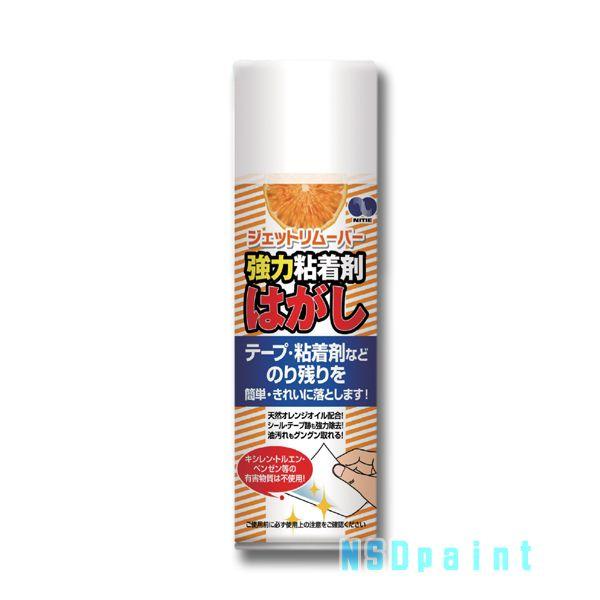 WFbg[o[ GA][^Cv 220ml 12{P