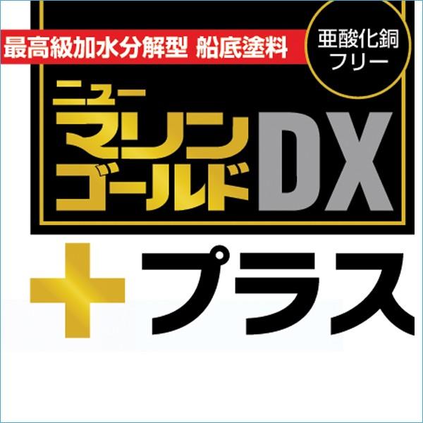 ō^Dh j[}S[hDXvX 20kg bh u[ zCg 1