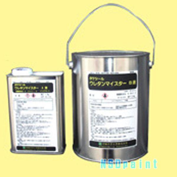 タケシール ウレタンマイスター 1.5kgセット(A液0.5kg・B液1kg 
