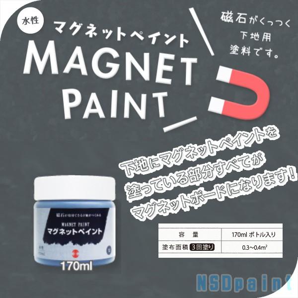 [@lm~]}OlbgyCg 170ml 3 ^[i[F