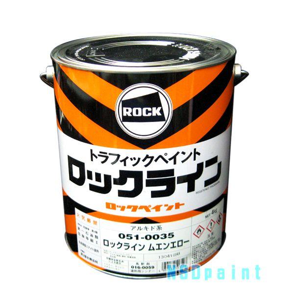 bNC  GG[ 051-0035 4kg