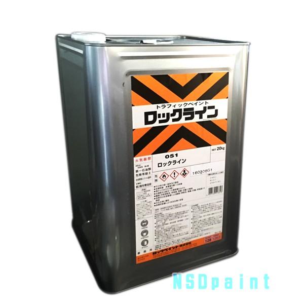 bNC  zCg 20kg 051-0038
