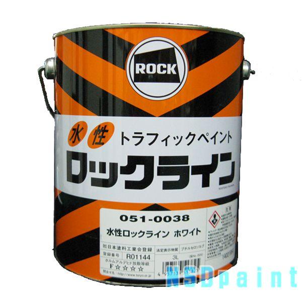 bNC  GG[ 3kg 051-0040