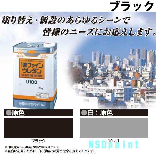 1tt@CE^U100 ubN 15kg 1 {yCg jby