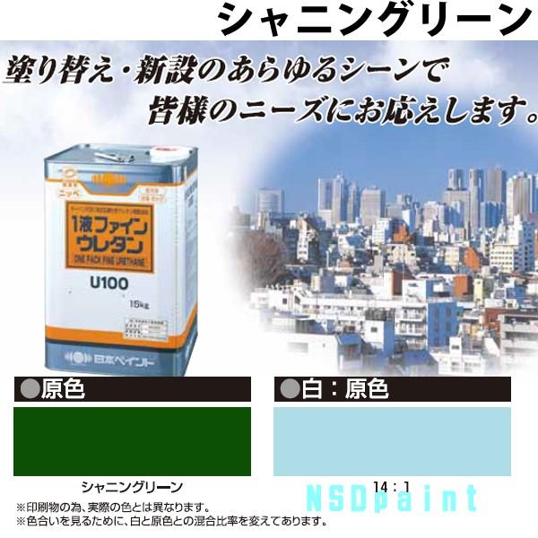 1tt@CE^U100 VjO[iFj 15kg 1 {yCg jby