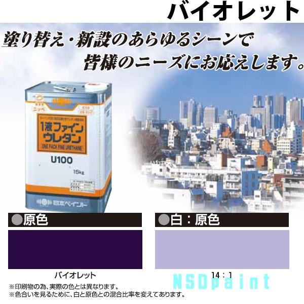 1tt@CE^U100 oCIbgiFj 15kg 1 {yCg jby