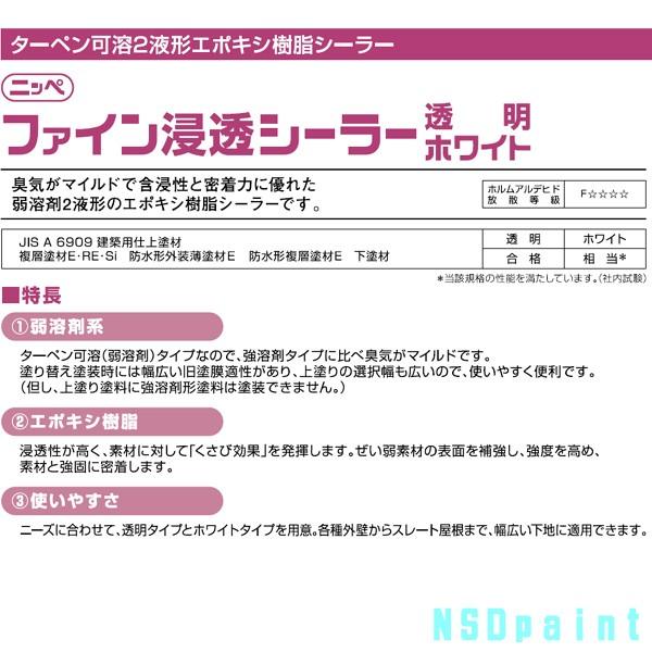 jby t@CZV[[ OǗph orzCg 15kgZbg