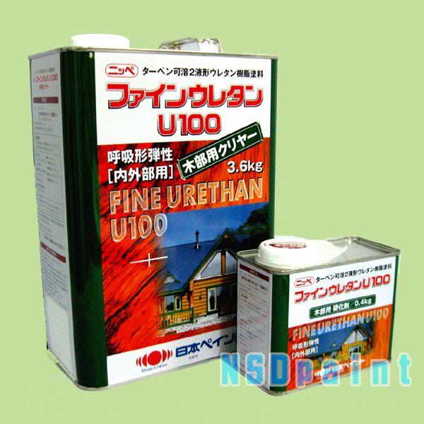 ファインウレタンU100 木部用 クリヤーつや有 4kgセット(3.6kg+硬化剤 