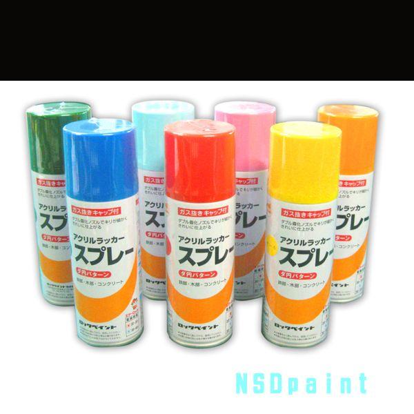エアーロック アクリルラッカースプレー ブラック 300ml 1本 H62-8034