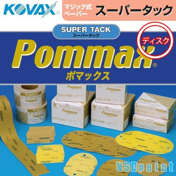 X[p[^bN |}bNX fBXN P180 P-0 Ȃ 125mm 100