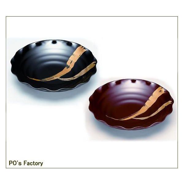 Ȃݔ  E 8.0  ` Îᏼ 21-8-4.5