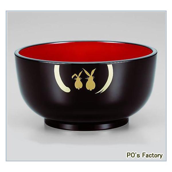 poyz  5.0 Îᏼ o `o 21-63-6