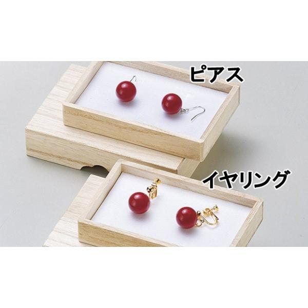 ピアス/イヤリング サンゴ塗 ミズキ 伝統工芸品 漆 手塗 会津若松漆  25-28-78910
