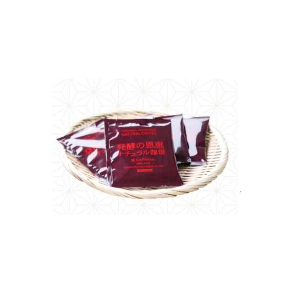 発酵コーヒー 1/2低カフェイン　焙煎珈琲　　おむすびバトン