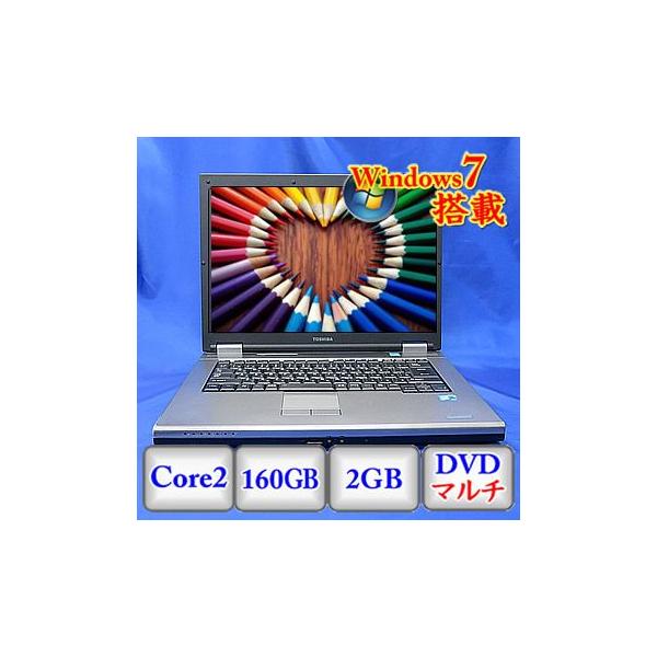 中古】ノートパソコン東芝 dynabook Satellite K33 253E