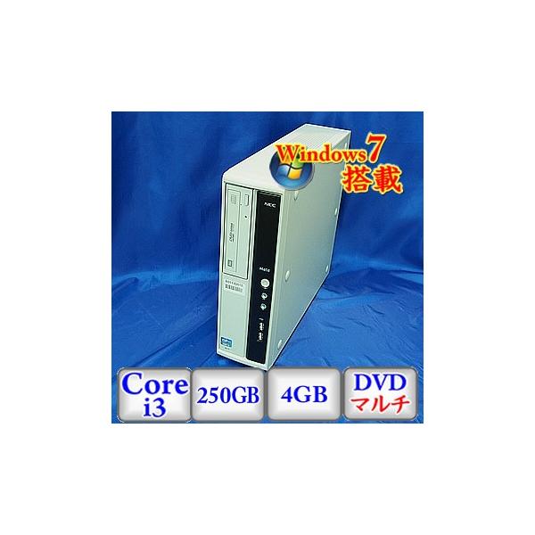 中古デスクトップパソコンnec Mate Mk33ll F Pc Mk33llzdf Windows7 Professional 32bit Core I3 3 3ghz 4gb 250gb Dvdマルチ B0113d018 送料無料 Buyee Buyee Japanese Proxy Service Buy From Japan Bot Online