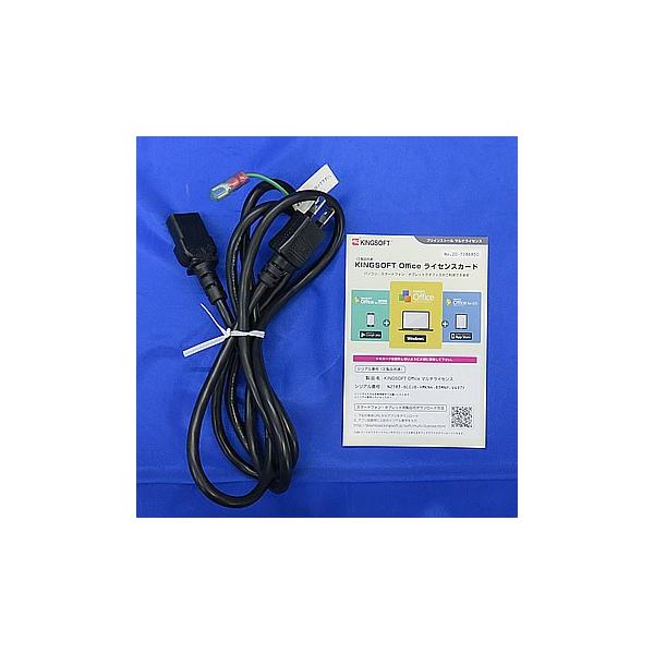 中古デスクトップパソコンnec Mate Mk33ll F Pc Mk33llzdf Windows7 Professional 32bit Core I3 3 3ghz 4gb 250gb Dvdマルチ B0113d018 送料無料 Buyee Buyee 日本の通販商品 オークションの代理入札 代理購入