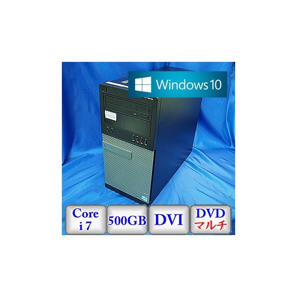 中古デスクトップパソコンdell Optiplex 9010 D09m Windows 10 Pro 直営限定アウトレット 64bit 16gb 500gb Dvdマルチ 送料無料 Core I7 3 4ghz B0113d062