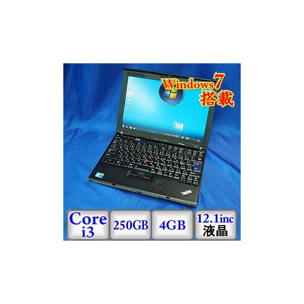 中古ノートパソコンlenovo Thinkpad X1i 3249mjj Windows7 Professional 32bit Core I3 a W新作送料無料 4gb B0113n034 なし 12 1インチ ドライブ 2 4ghz 送料無料 250gb
