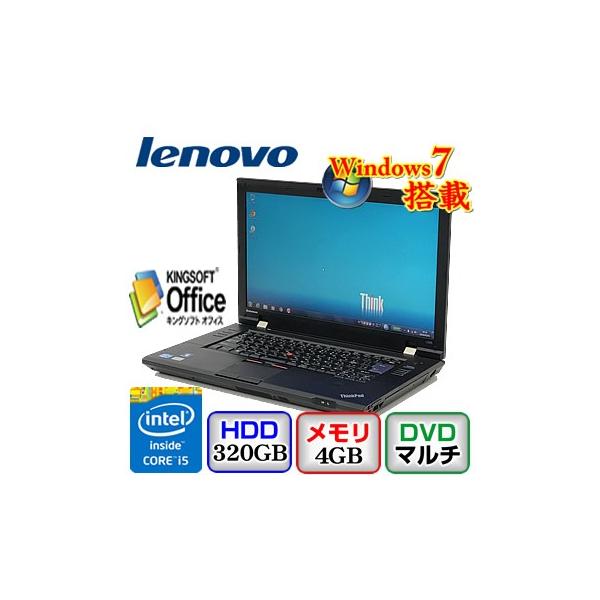 中古ノートパソコン Lenovo Thinkpad L5 5015a73 Windows7 Professional 32bit Core I5 2 5ghz 4gb 3gb Dvdマルチ 15 6インチ B07n057 Buyee Buyee Japanese Proxy Service Buy From Japan Bot Online