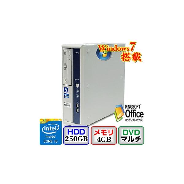 中古デスクトップパソコンNEC Mate MK25MB-C PC-MK25MBZCC