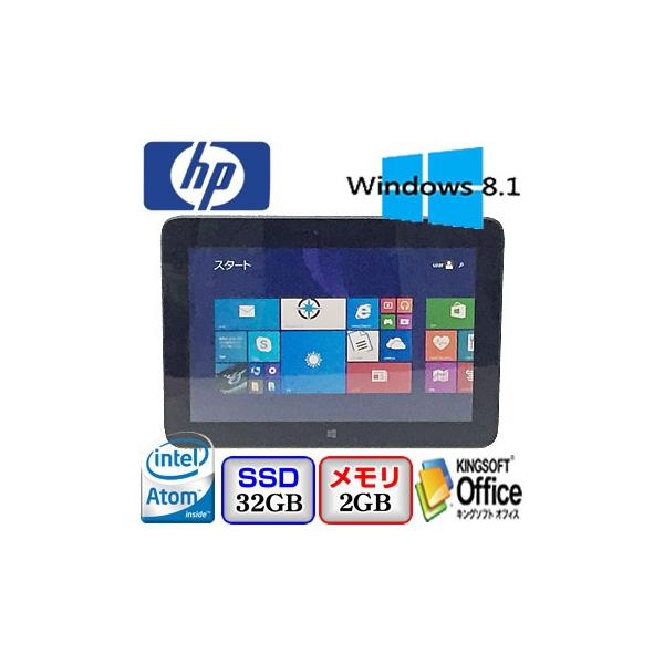 在庫処分 中古ノートパソコンHP Pro Tablet 610 G1 J0F44PA#ABJ