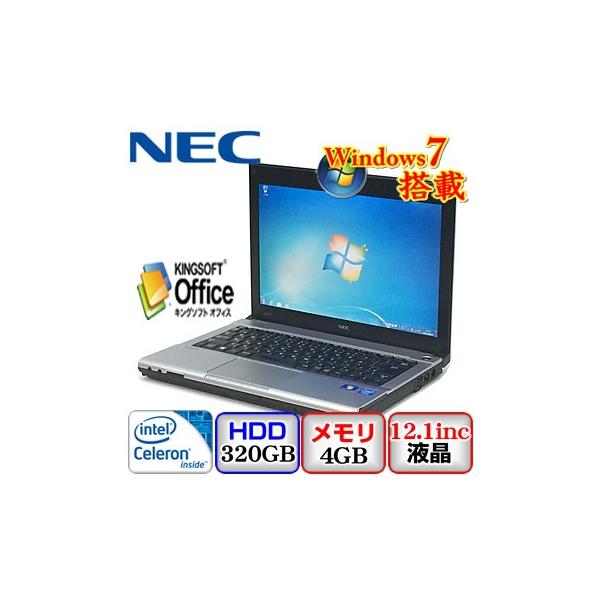 中古ノートパソコンnec Versapro Vk15eb G Pc Vk15ebzcg Windows7 Professional 32bit Celeron 1 5ghz 4gb 3gb ドライブ なし 12 1インチ B0510n030 送料無料 Buyee Buyee Jasa Perwakilan Pembelian Barang Online Di Jepang