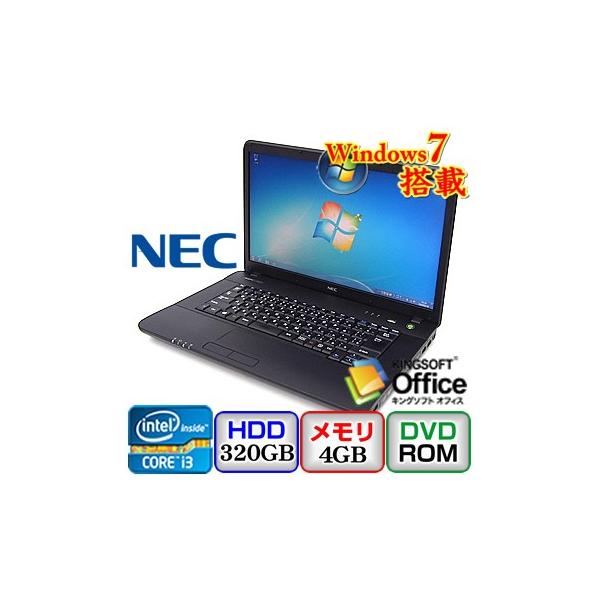 中古 ノートパソコン Nec Versapro Windows7 Odo Una Py