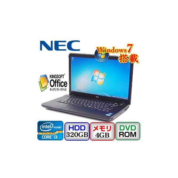 中古ノートパソコンNEC VersaPro VK25LA-G PC-VK25LAZCG Windows7