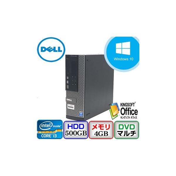 DELL デル/Win10デスクトップPC/OptiPlex 3020 D08S001/G7GQCD2/パソコン/Bランク/09【中古】 Amazon.com: Dell Optiplex 3020 Tower Gaming PC Desktop