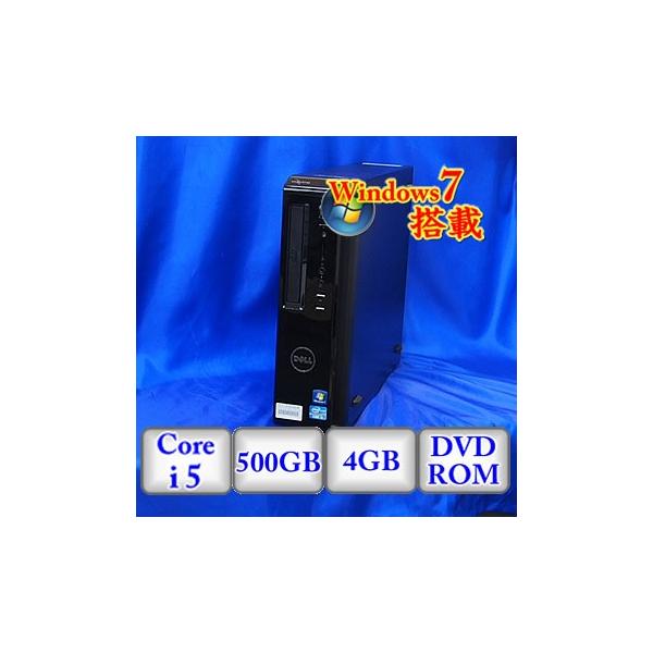 中古デスクトップパソコンDELL Vostro 260s D06D Windows7